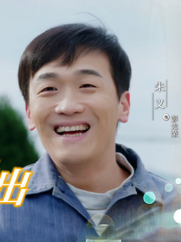 我哥我嫂剧情介绍_剧情家