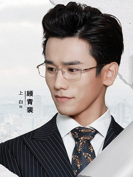 决对争锋剧情介绍_剧情家
