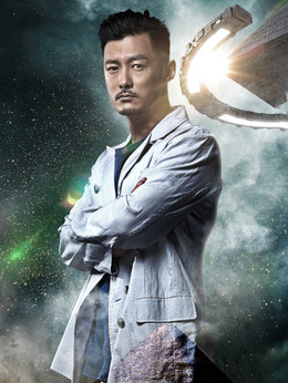 冒险王卫斯理之支离人剧情介绍_剧情家
