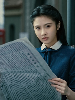 前夜剧情介绍_剧情家