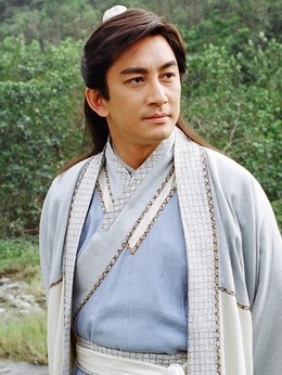 倚天屠龙记吴启华版剧情介绍_剧情家
