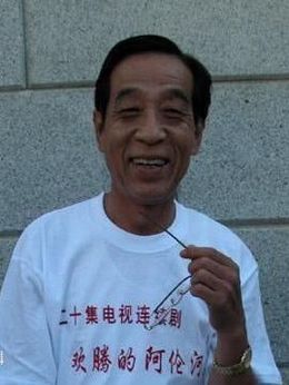 向阳照相馆剧情介绍_剧情家