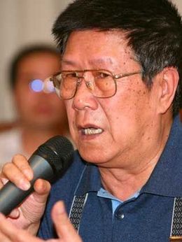 山菊花剧情介绍_剧情家