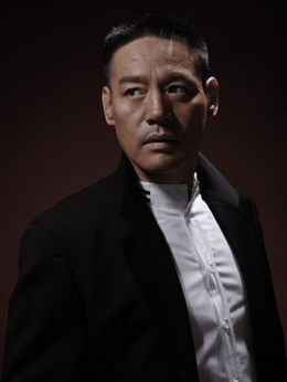 百日追踪剧情介绍_剧情家
