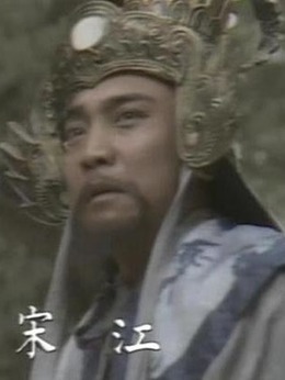 水浒剧情介绍_剧情家