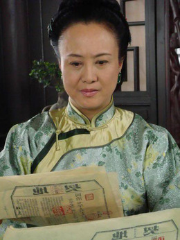 一代大商孟洛川剧情介绍_剧情家