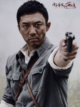 向着胜利前进剧情介绍_剧情家