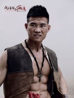 向着胜利前进剧情介绍_剧情家