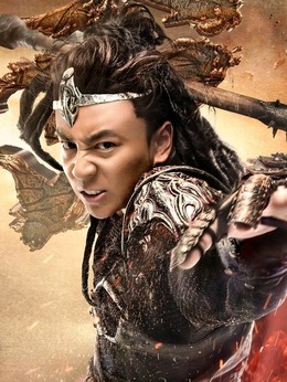 武动乾坤之英雄出少年剧情介绍_剧情家