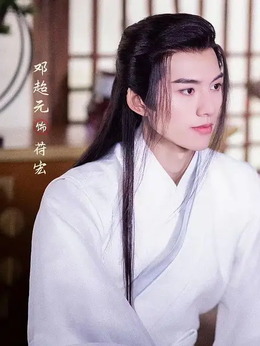 少年江湖剧情介绍_剧情家