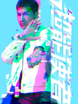 超能使者剧情介绍_剧情家