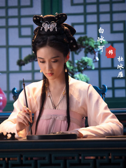 花轿喜事剧情介绍_剧情家