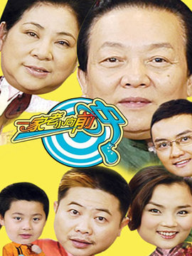 我爱饭米粒剧情介绍_剧情家