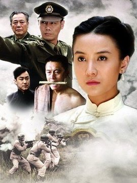 白狼剧情介绍_剧情家