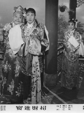招财进宝剧情介绍_剧情家