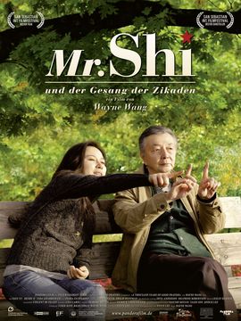 千年敬祈剧情介绍_剧情家