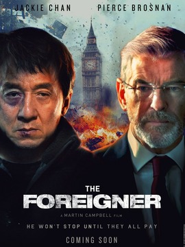 英伦对决剧情介绍_剧情家