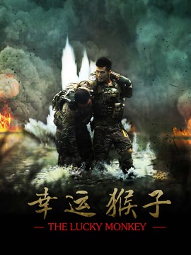 绝命疑战剧情介绍_剧情家
