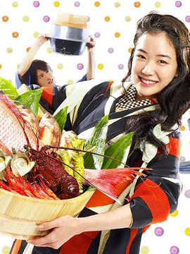 料理仙姬剧情介绍_剧情家