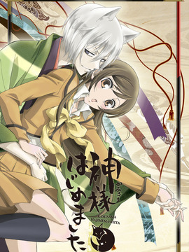 元气少女缘结神剧情介绍_剧情家